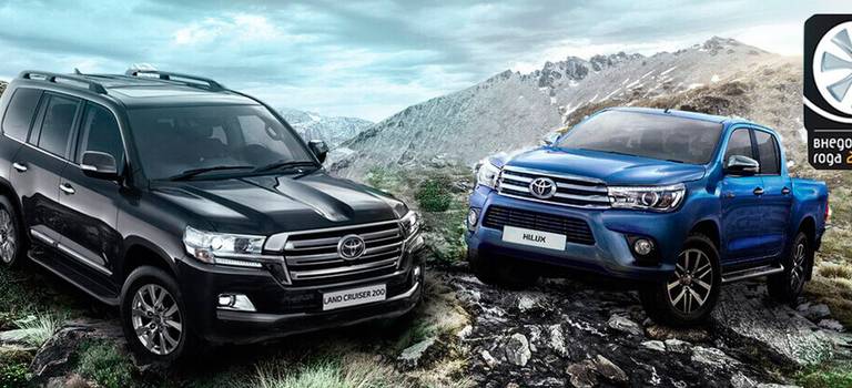 Изображение на странице Последние новости и события в мире Toyota Официальный дилер Тойота в Санкт-Петербурге