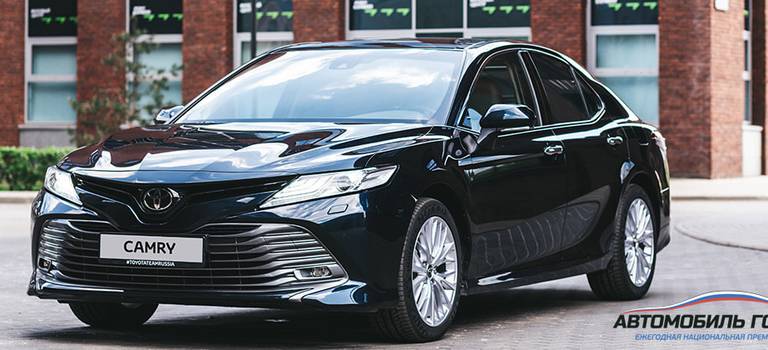 Изображение на странице Последние новости и события в мире Toyota Официальный дилер Тойота в Санкт-Петербурге