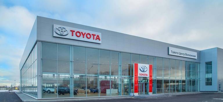 Изображение на странице Последние новости и события в мире Toyota Официальный дилер Тойота в Санкт-Петербурге