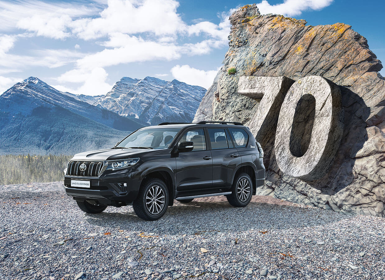 Toyota Land&nbsp;Cruiser&nbsp;Prado доступен в&nbsp;новой серии 70<sup>th</sup> Anniversary